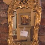 225 5528 MIRROR